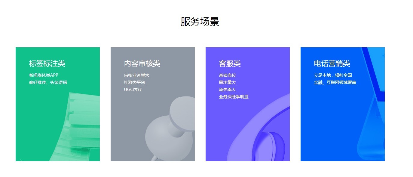 图片3_看图王.png