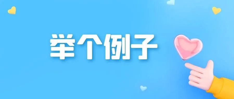 裁剪旋转.png
